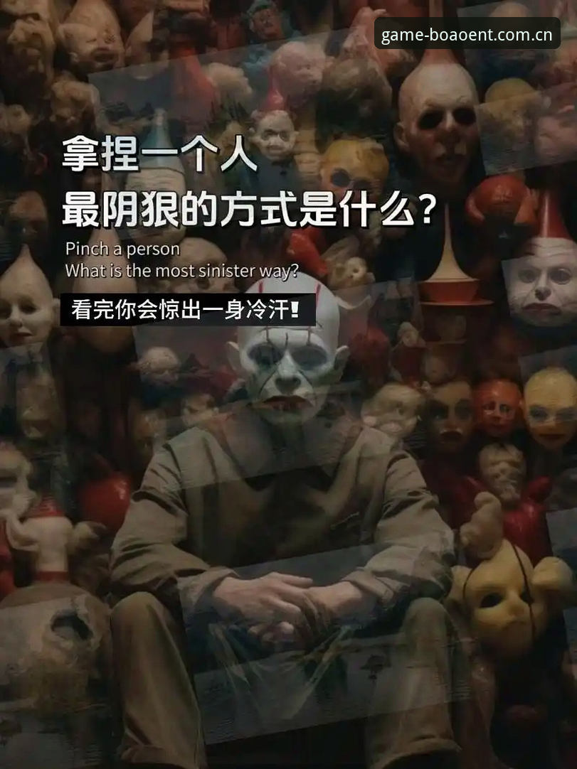 皇马选举风波背后，博澳娱乐用户怎么看这场豪门博弈？