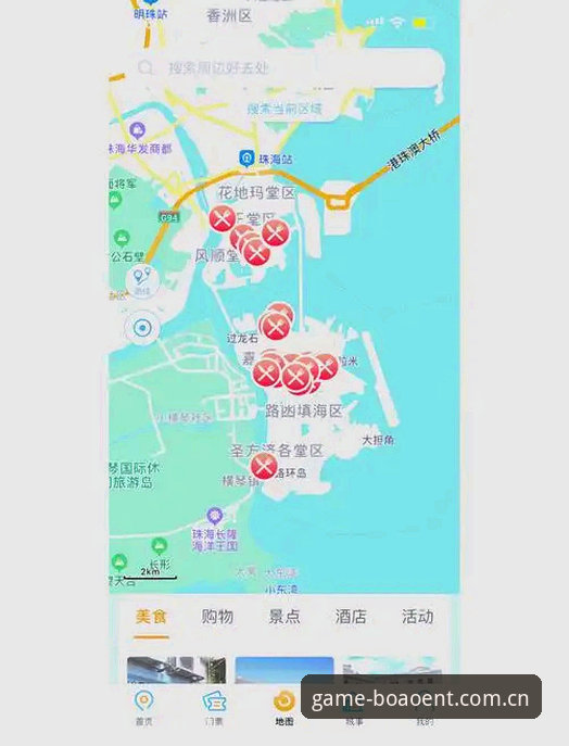 博澳娱乐中国首页 新手如何快速上手博澳娱乐中国首页?有哪些实用技巧?