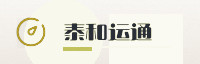 合作伙伴